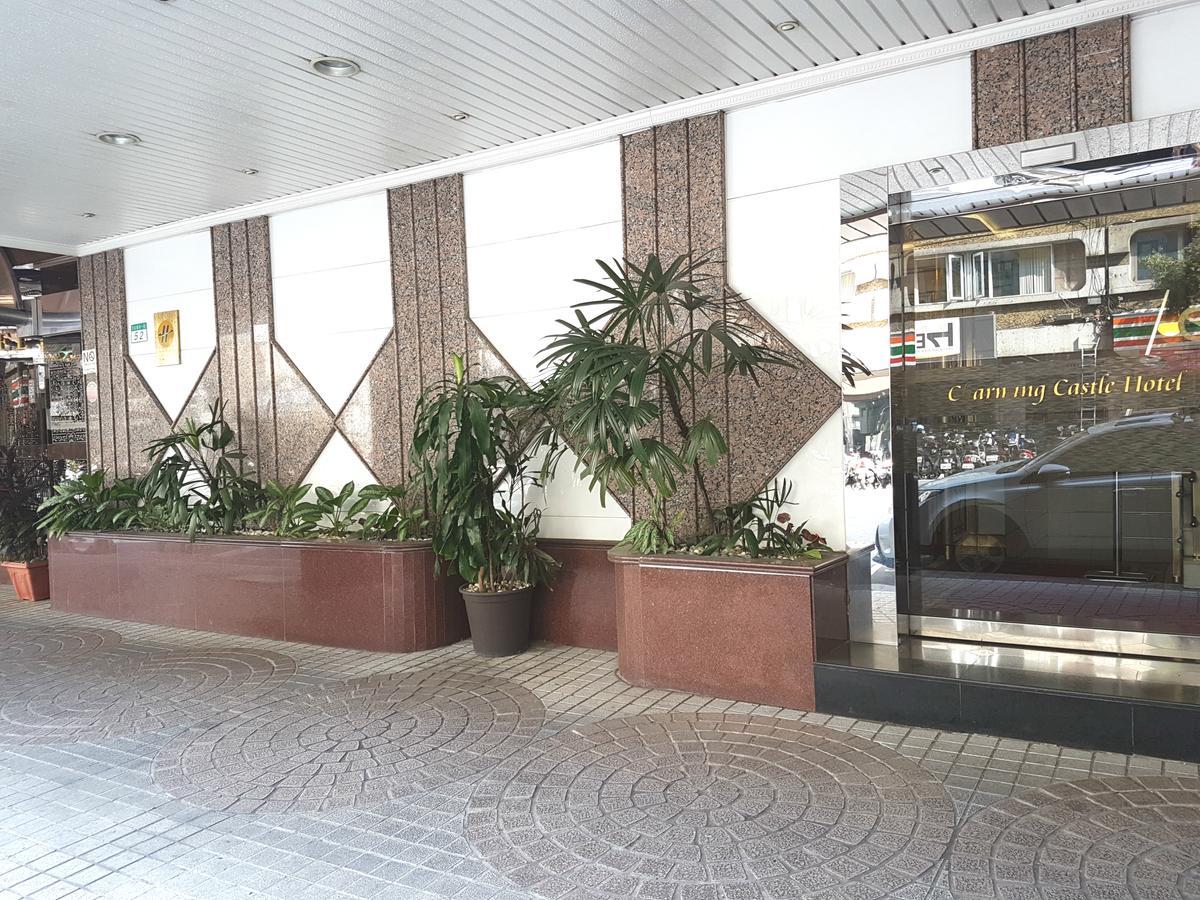 Charming Castle Hotel Taipei Exterior photo