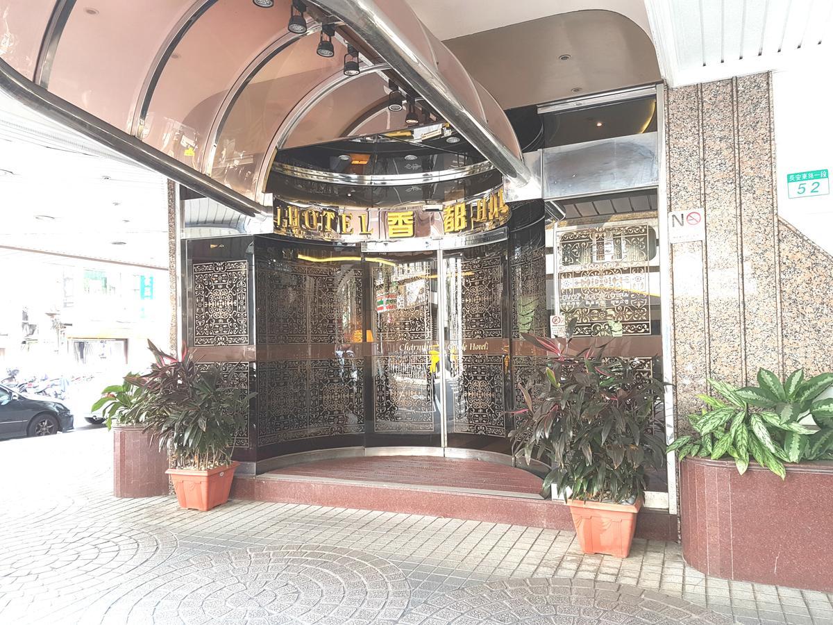 Charming Castle Hotel Taipei Exterior photo