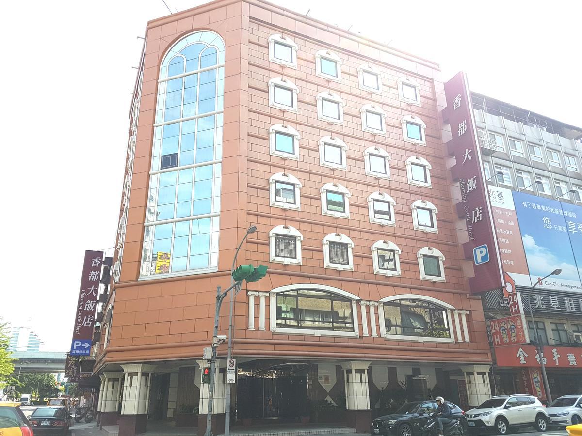 Charming Castle Hotel Taipei Exterior photo