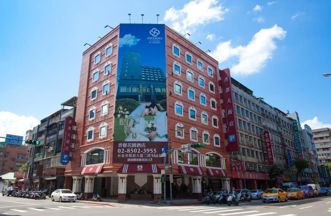 Charming Castle Hotel Taipei Exterior photo